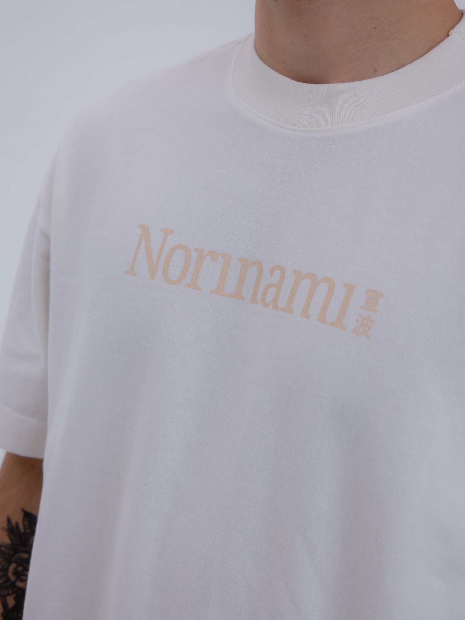 Classic Heavy T-Shirt – Off White