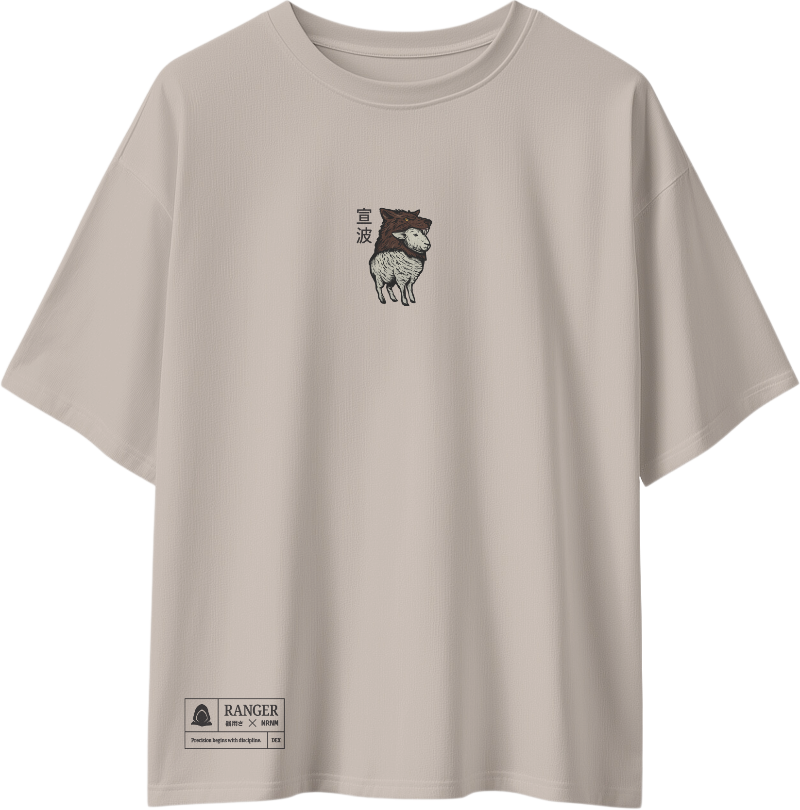 Sheep Among Wolves Heavy T-Shirt – Off White