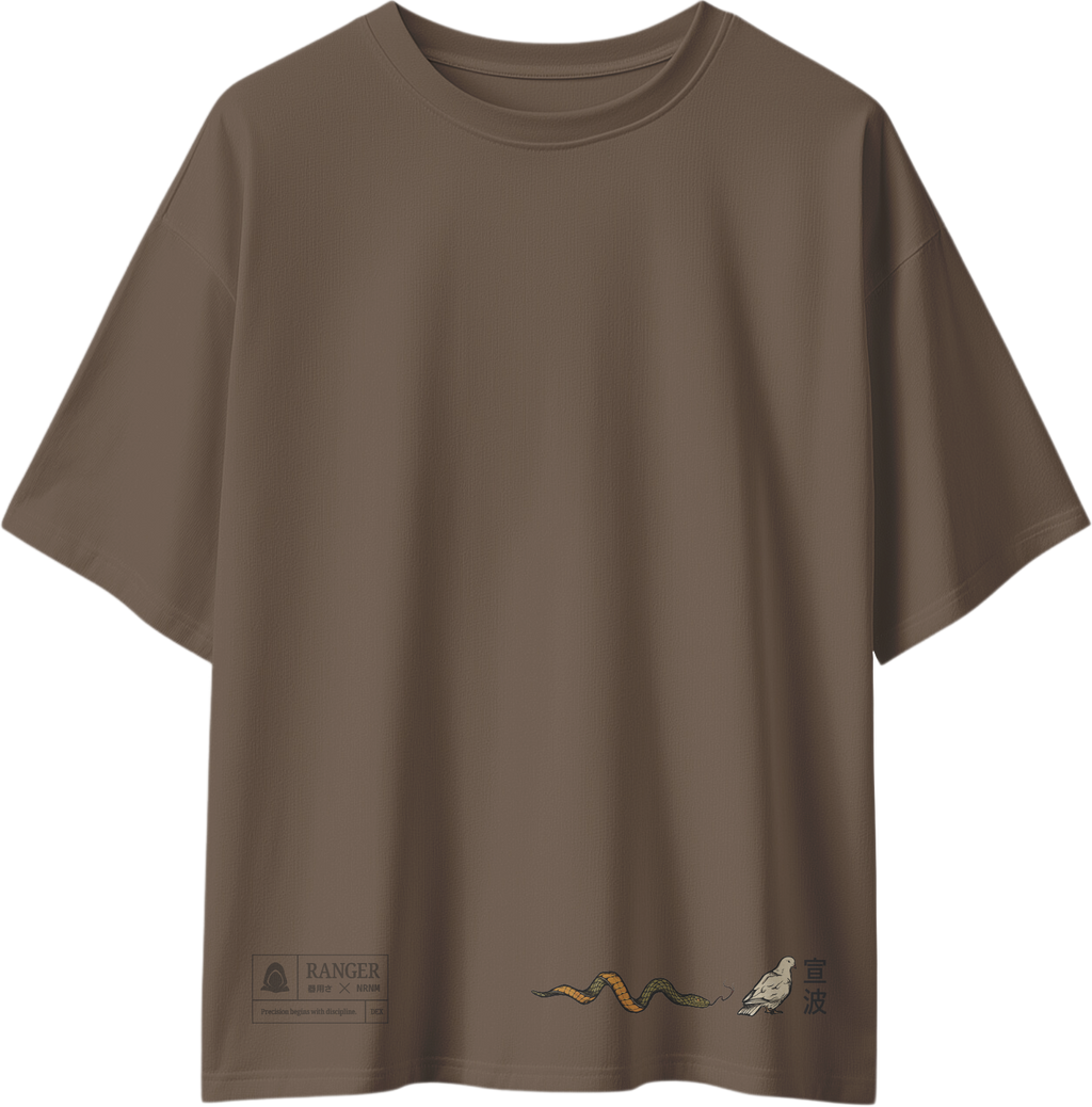 Dove And Serpent Heavy T-Shirt – Brown