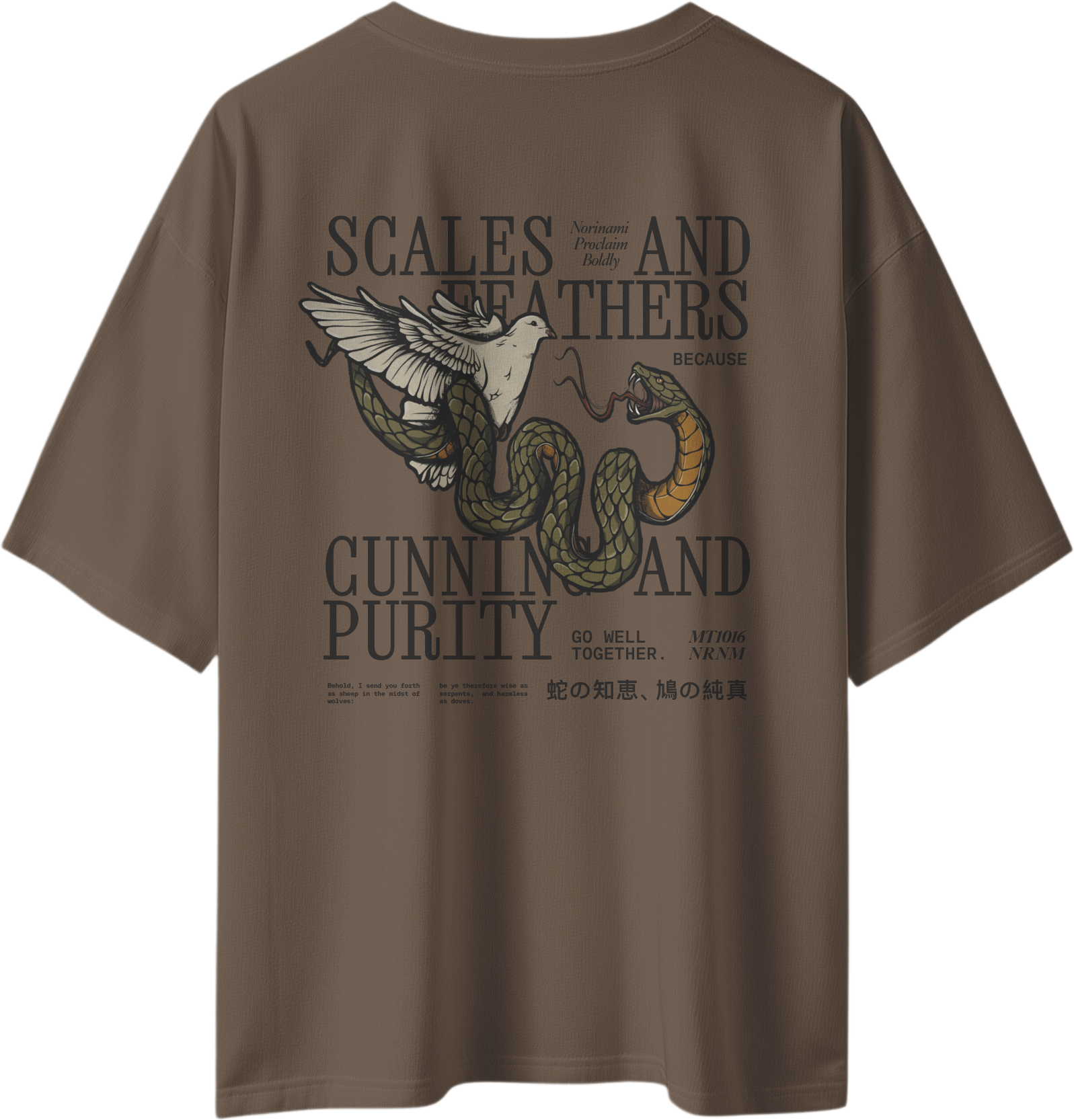 Dove And Serpent Heavy T-Shirt – Brown