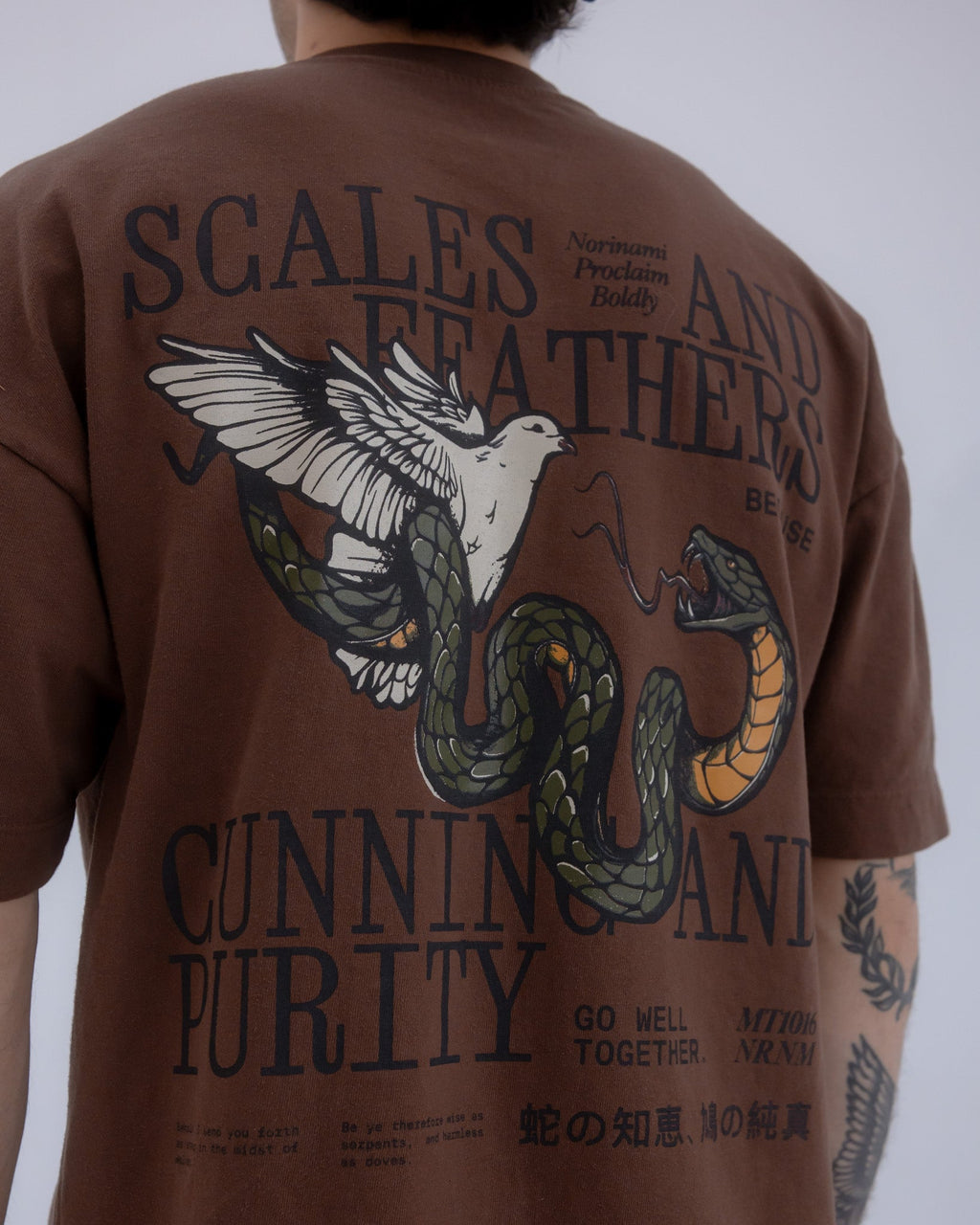 Dove And Serpent Heavy T-Shirt – Brown