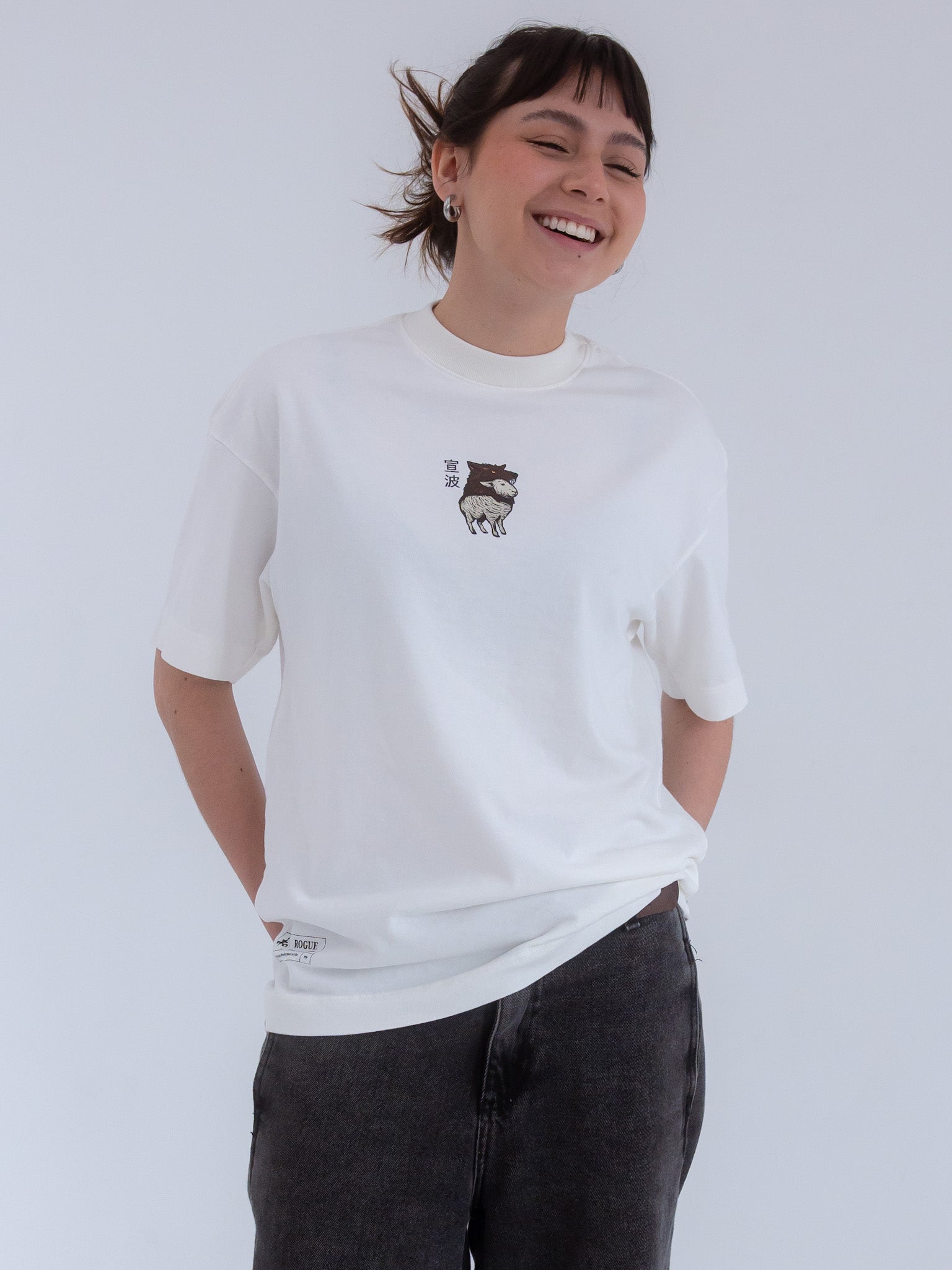 Sheep Among Wolves Heavy T-Shirt – Off White