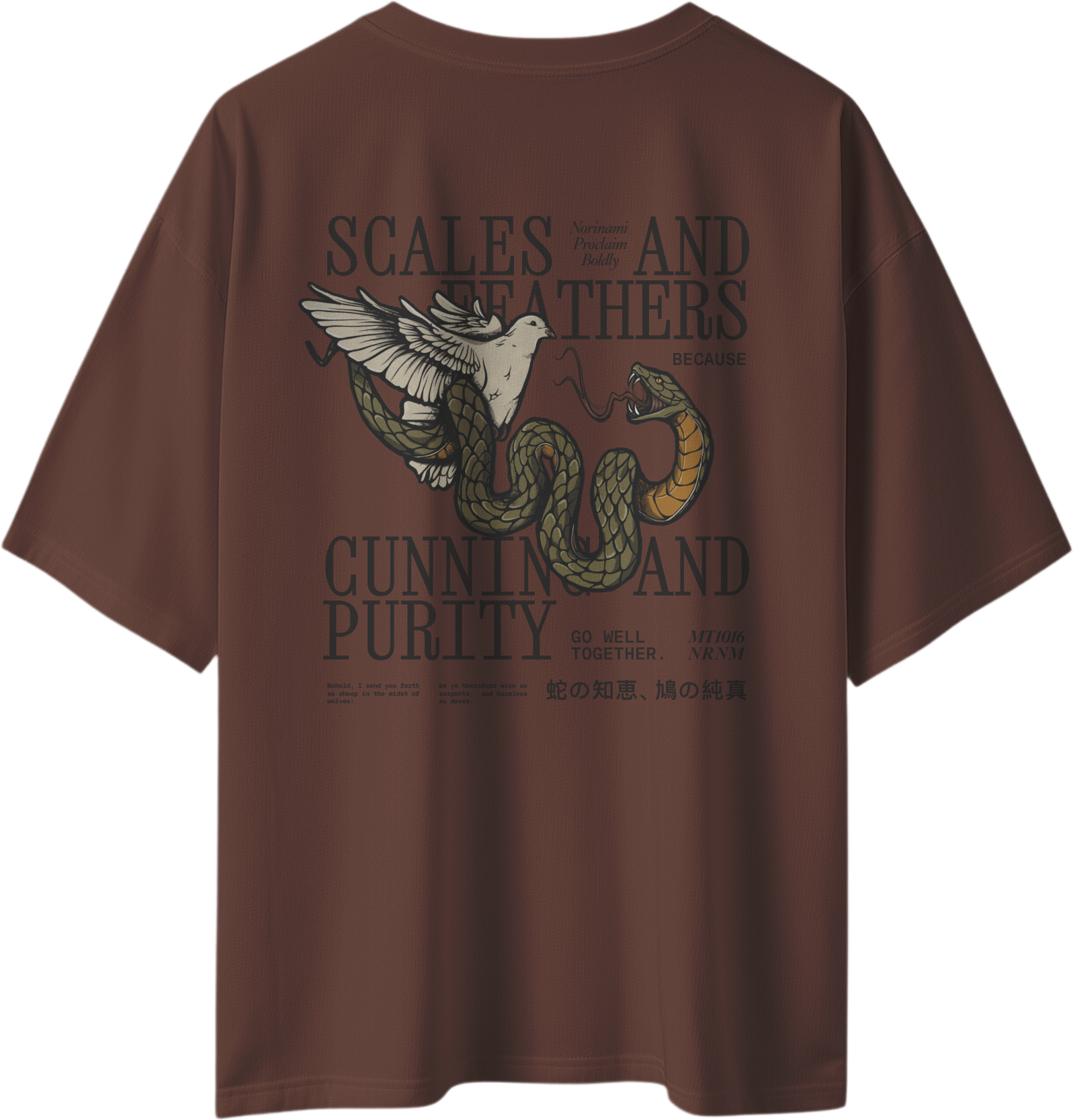 Dove And Serpent Heavy T-Shirt – Brown