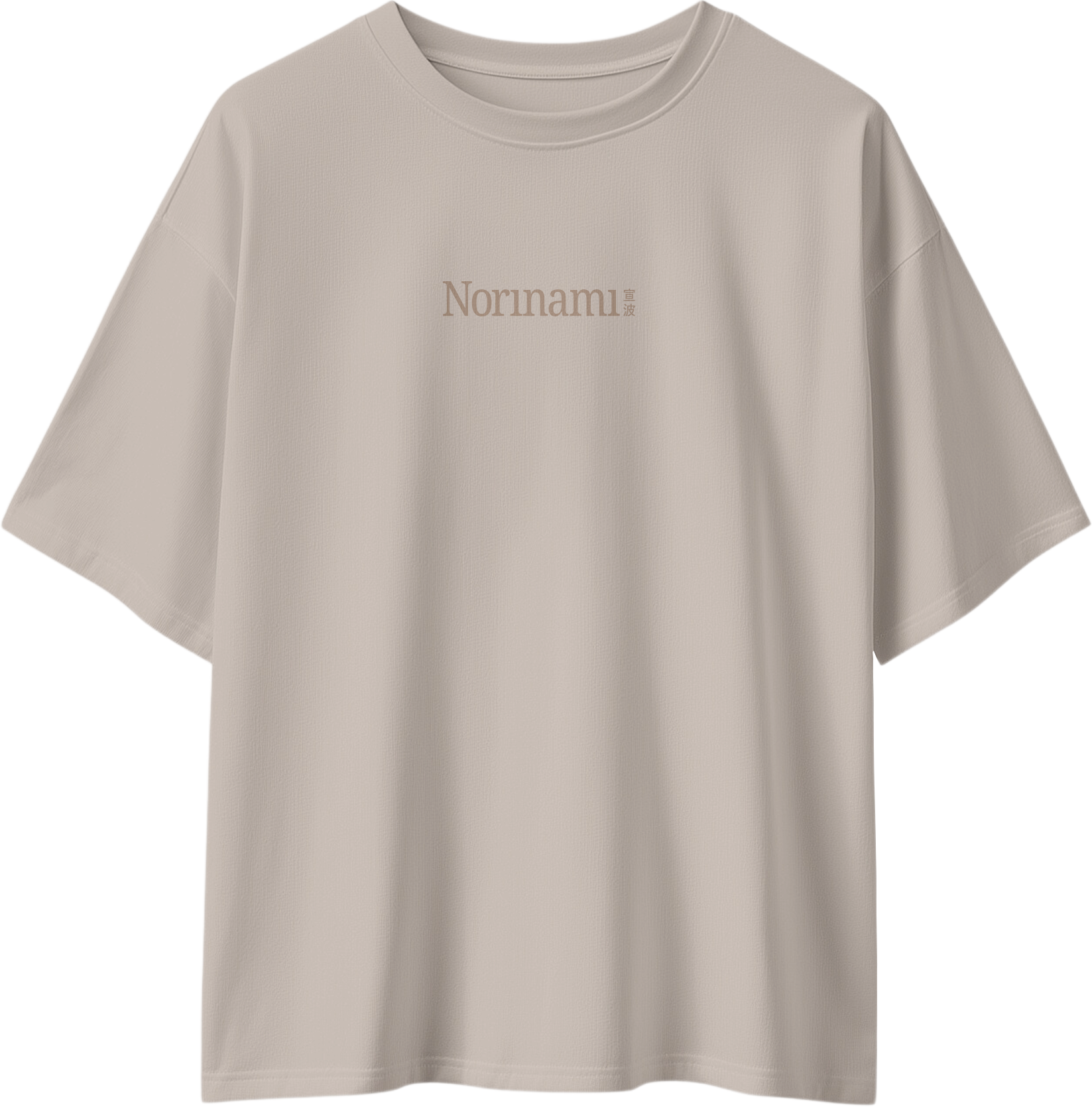 Classic Heavy T-Shirt – Off White